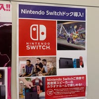 コート ダジュール 佐久平駅前店 Karaoke Box コート ダジュール 佐久平駅前店 Karaoke Box