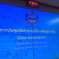 Photo taken at Royal Thai Armed Force Headquarters by Akarach U. on 3/17/2022