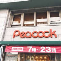 Photo taken at Peacock Store by Tti O. on 2/21/2017