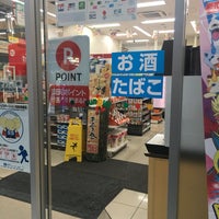 Photo taken at サンクス 外神田三丁目店 by Tti O. on 1/20/2017