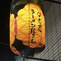 Photo taken at パイナップルラーメン屋さん パパパパパイン by Tti O. on 2/11/2017