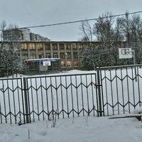 Photo taken at Школа №40 by Sasha P. on 1/24/2017