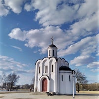 Photo taken at Храм в честь Святого Благоверного Великого князя Михаила Тверского by Sasha P. on 4/10/2021