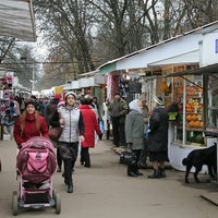 Photo taken at Рынок на бул. Шмидта by Sasha P. on 1/15/2016