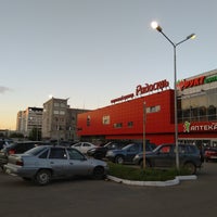 Photo taken at парковка у ТЦ «Радость» by Sasha P. on 7/30/2018