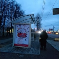 Photo taken at Остановка «площадь Гагарина» by Sasha P. on 3/28/2019