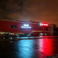 Photo taken at парковка у ТЦ «Радость» by Sasha P. on 11/20/2021
