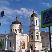 Photo taken at Вознесенский Кафедральный собор by Sasha P. on 6/7/2021