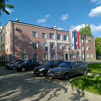 Photo taken at Администрация Заволжского района by Sasha P. on 6/7/2017