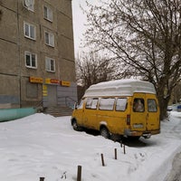 Photo taken at Комсомольский просп. by Sasha P. on 1/31/2021