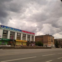 Photo taken at Центральный район by Sasha P. on 6/13/2021