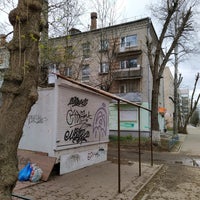 Photo taken at ул. Зинаиды Коноплянниковой by Sasha P. on 4/25/2021