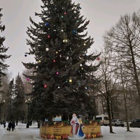 Photo taken at Новогодняя Ёлка на пл. Конституции by Sasha P. on 12/24/2020