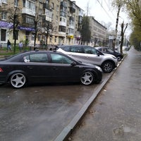 Photo taken at ул. Зинаиды Коноплянниковой by Sasha P. on 5/3/2021