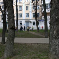Photo taken at Сквер на остановке «ул. Комарова» by Sasha P. on 5/3/2017