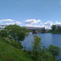 Photo taken at ж/д Мост (Тверь, р. Волга) by Sasha P. on 5/27/2017