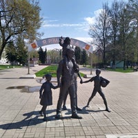 Photo taken at Памятник «Семьи» by Sasha P. on 5/5/2020