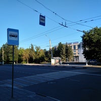 Photo taken at Остановка «Тверская Площадь» by Sasha P. on 7/2/2018