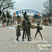 Photo taken at Памятник «Семьи» by Sasha P. on 4/4/2017