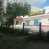 Photo taken at Шарпей by Sasha P. on 7/6/2015