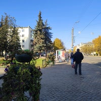Photo taken at Остановка «ул. Зинаиды Конопляниковой» by Sasha P. on 10/5/2021