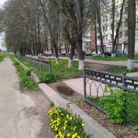 Photo taken at Сквер на остановке «ул. Комарова» by Sasha P. on 5/6/2020