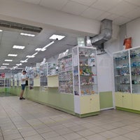 Photo taken at Аптека Низких Цен by Sasha P. on 7/7/2020
