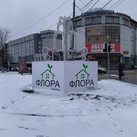 Photo taken at остановка «Библиотека им. Герцена» by Sasha P. on 1/2/2020