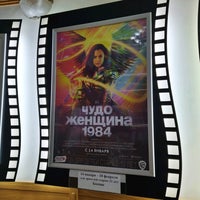 Photo taken at Звезда by Sasha P. on 1/20/2021