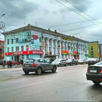 Photo taken at Остановка «бульвар Ногина» by Sasha P. on 4/24/2017