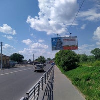 Photo taken at наб. реки Тьмаки by Sasha P. on 6/27/2020