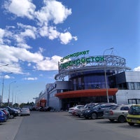 Photo taken at Парковка у ТЦ «Карусель» by Sasha P. on 6/5/2021