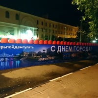 Photo taken at Театральная площадь by Sasha P. on 7/19/2019
