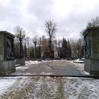 Photo taken at Парк Крылова by Sasha P. on 2/3/2020