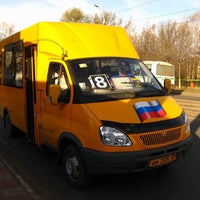 Photo taken at Автобус №208 «Транспорт Верхневолжья» by Sasha P. on 12/1/2014