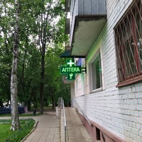 Photo taken at Аптека «Лекос» by Sasha P. on 7/4/2020