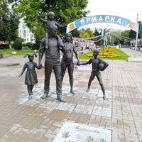 Photo taken at Памятник «Семьи» by Sasha P. on 10/5/2017