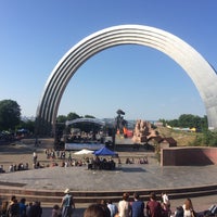 Photo taken at Arch of Freedom of the Ukrainian people by Julia B. on 6/1/2015