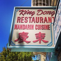 Dong Diner