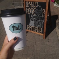 8/12/2015にМорозоваがMet coffeeで撮った写真
