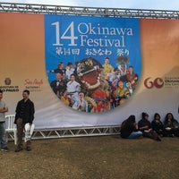 Photo taken at Okinawa Festival by Camila G. on 8/7/2016