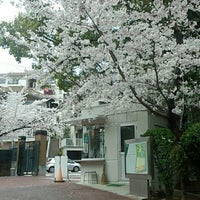 椙山女学園中学校 高等学校 城山区 1 Tip From 197 Visitors 椙山女学園中学校 高等学校 城山区 1 Tip From 197 Visitors