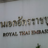 Photo taken at Royal Thai Embassy by Ailia on 11/8/2013