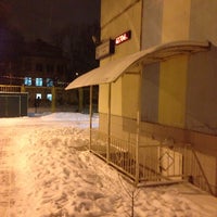 Photo taken at Детский Сад 2704 by Павел Л. on 1/27/2014