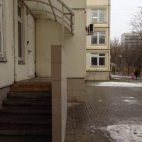 Photo taken at Детский Сад 2704 by Павел Л. on 3/4/2014