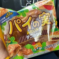 ファミリーマート センター北駅前店 都筑区 0個のtips