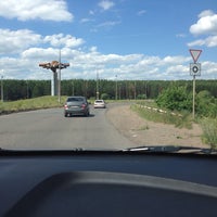 Photo taken at Мост через р. Шильна by Yura R. on 6/21/2014
