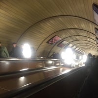 Photo taken at metro Marksistskaya by Dimоn7️⃣8️⃣ on 3/5/2015