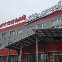 Photo taken at Кораблик by Dimоn7️⃣8️⃣ on 1/6/2018