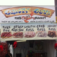 Photo taken at Port of Los Angeles Lobster Festival 2012 by San Pedro F. on 9/16/2012